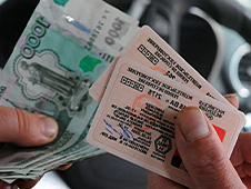 Бывший сотрудник УФСИН, обещавший получение водительских прав без экзаменов, будет наказан