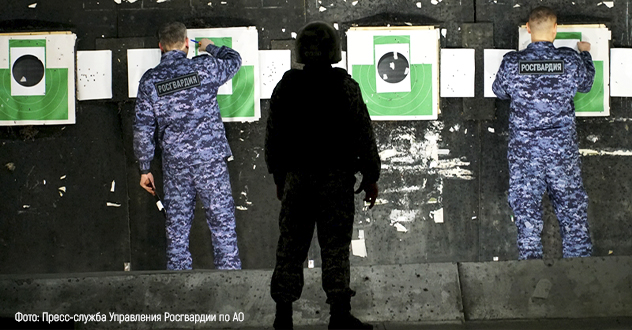 В Архангельске определили лучшую группу задержания вневедомственной охраны Росгвардии