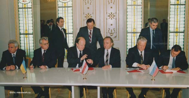 Судьбоносный день: 30 лет распаду СССР