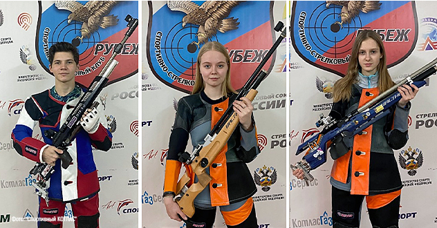 Котлас достойно выступил в областных соревнованиях по пулевой стрельбе