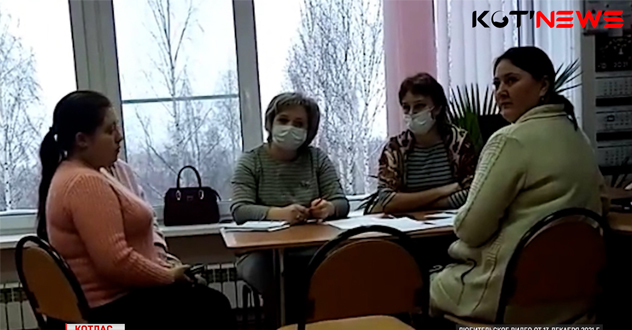 Ну чем не «подарок»? Пока чиновники гуляют, 8 сотрудников детсада «Родничок» остаются без работы.