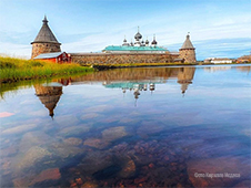 Жители Архангельской области могут принять участие в фотоконкурсе «Это наша страна»