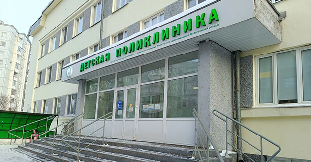 Бывшие работники детской поликлиники похитили свыше 33 млн рублей