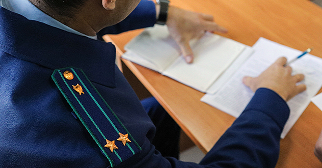 В Архангельске благодаря прокуратуре восстановлены социальные права многодетной семьи