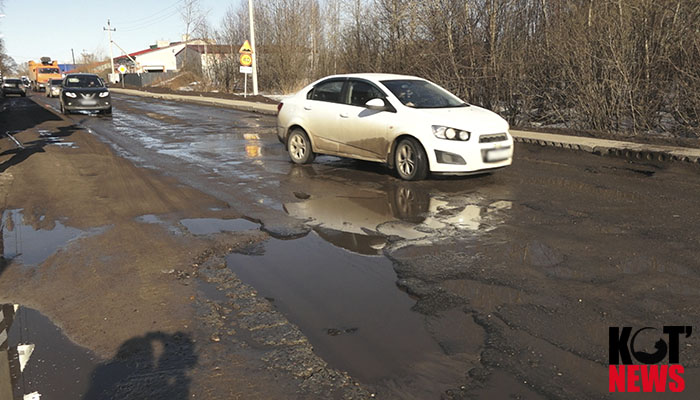 «Ездим по ямам, а не по дорогам»