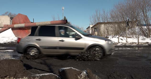 Чуда не ждите, ремонта дорог на 46-м и на Болтинке - тоже?