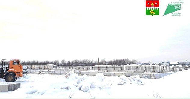 В Котласском округе строят два многоквартирных жилых дома для переселенцев из авариек