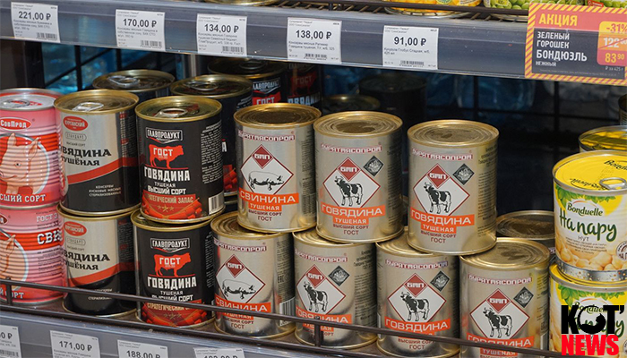 С сегодняшнего дня начинается мониторинг цен на жизненно важные товары