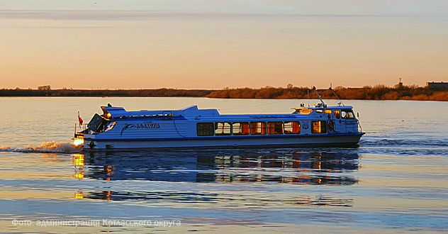 В Котласе открывается сезон теплоходных прогулок