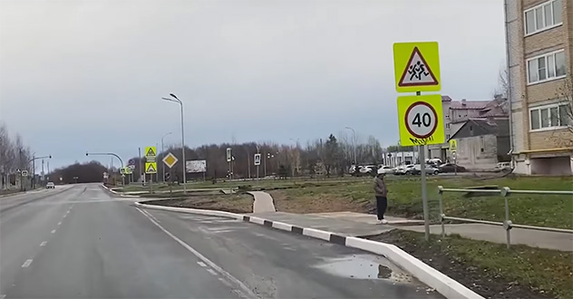 Денег не нашлось...