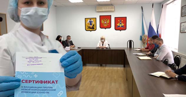 Глава Котласа обеспокоена низкой вакцинацией.