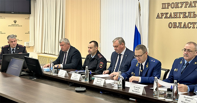 На заседании коллегии прокуратуры обсуждены вопросы о безопасности дорожного движения