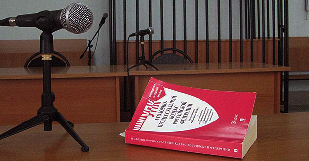 Житель г. Новодвинска осужден за совершение ряда убийств в 2003 – 2006 годах, в том числе убийство депутата Юрия Медуницина