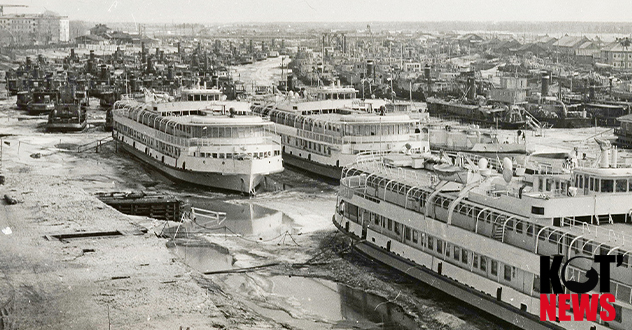 Когда река работала