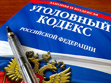 Вынесен приговор за совершение преступлений в исправительном учреждении.