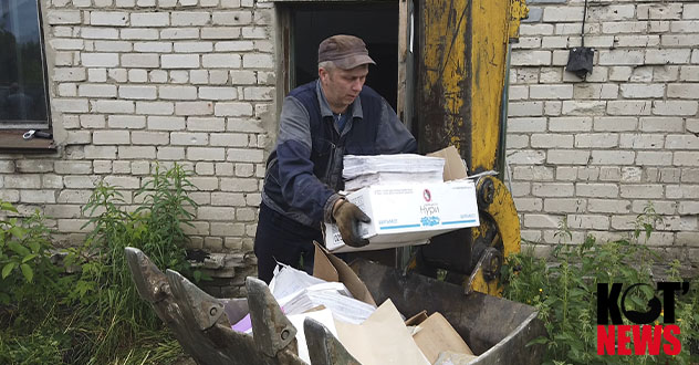 Незаметно зачистить следы не получилось