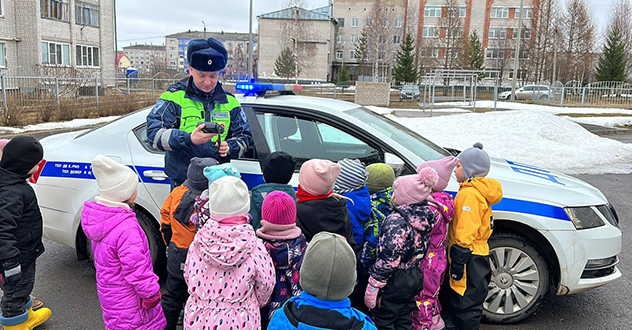 Урок безопасности для воспитанников детского сада