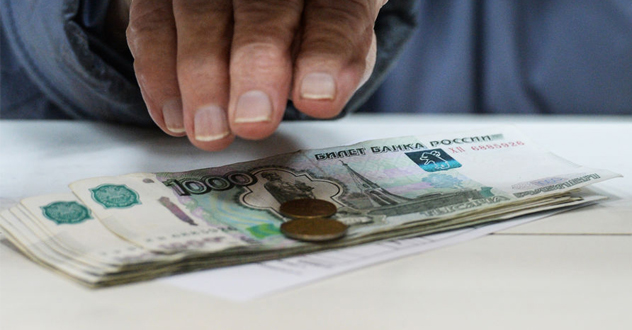 Власти снова заморозили накопительную часть пенсии россиян