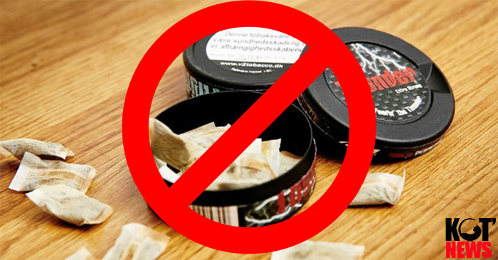 Продажа снюсов стала под запретом