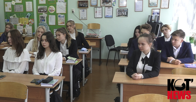 «Зелёный город» предлагает школьникам подключиться к РСО