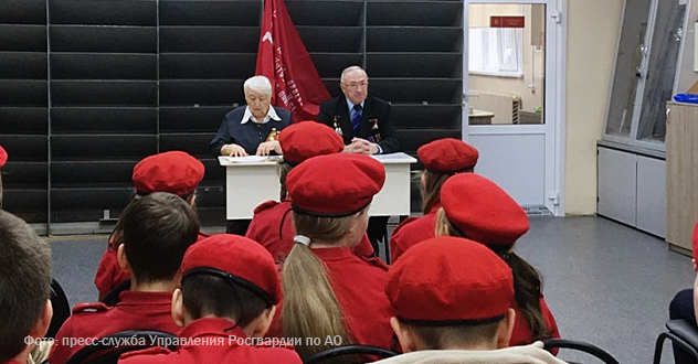 Ветеран архангельского отряда «Ратник» провел урок Мужества для школьников