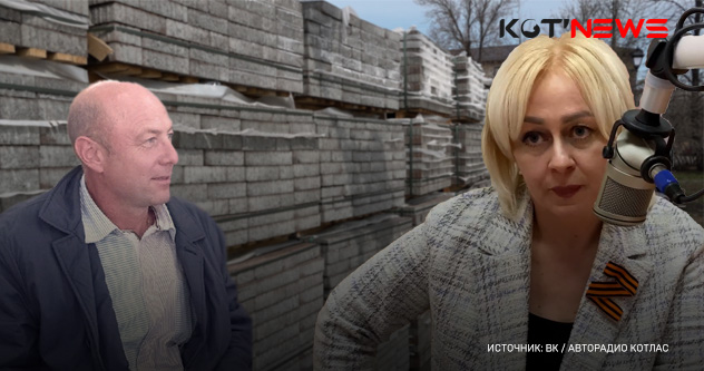 Площадь Советов снова в эпицентре скандала