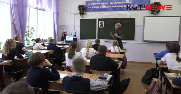 Школьникам, родителям и педагогам можно расслабиться