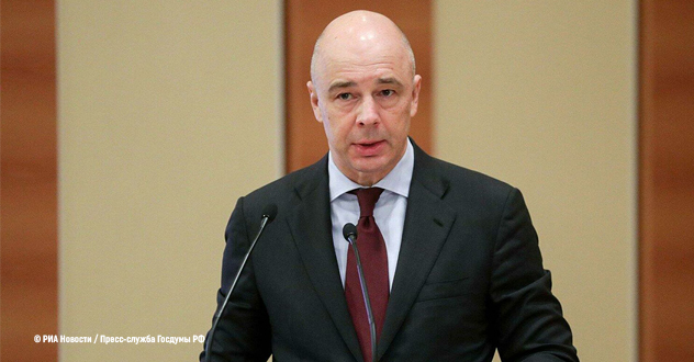 Будете смеяться, но глава российского Минфина анонсировал «рывок» экономики в 22 году.