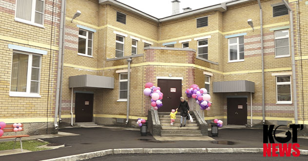 В День знаний в Котласе начали работать два крупных социальных объекта