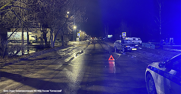 Обзор ДТП за минувшую неделю (с 20 по 26 марта)