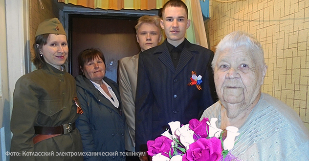 Встречи с ветеранами