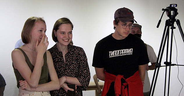 Современное искусство в Архангельске