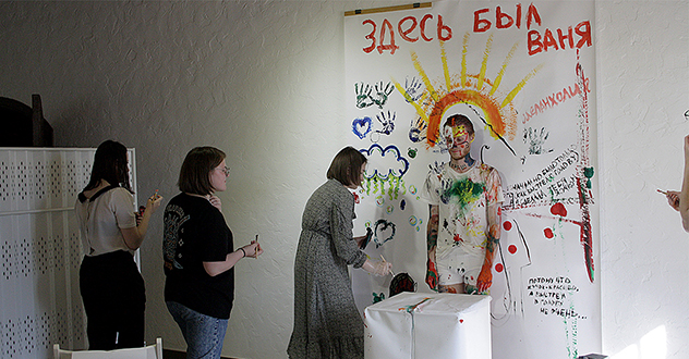 Современное искусство в Архангельске