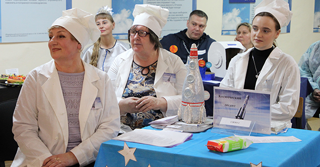 Космические блюда готовили ветераны УФСИН в День космонавтики