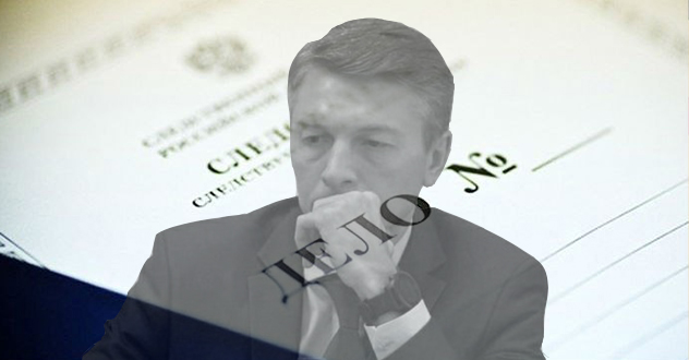 Суд по уголовному делу экс-мэра Котласа после его самоубийства может продолжиться