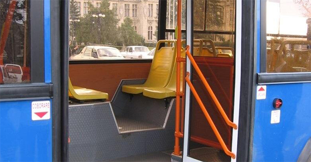 Органами прокуратуры проводится проверка по факту дорожно- транспортного происшествия с участием несовершеннолетнего и рейсового автобуса