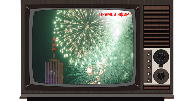 Власти Архангельска пообещали горожанам шесть салютов в новогоднюю ночь, а что в Котласе?