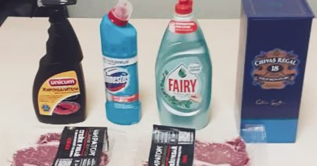 Росгвардейцы Архангельска задержали ранее судимого мужчину, подозреваемого в новой краже