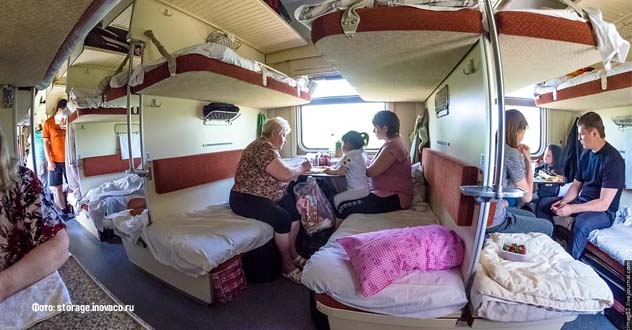 Минтранс планирует обязать пассажиров нижних полок поездов уступать место у стола для еды