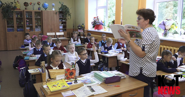 Новый образовательный процесс встал на рельсы, но...