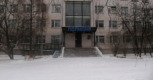 11 апреля работает Общественная приёмная при ОМВД России «Котласский»