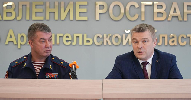 В Управлении Росгвардии обсудили вопросы обеспечения безопасности избирательной кампании в Поморье