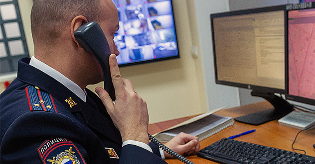 Северодвинка пострадала от действий мошенников