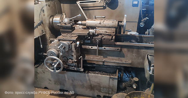 Сотрудниками РУФСБ обнаружена оружейная мастерская