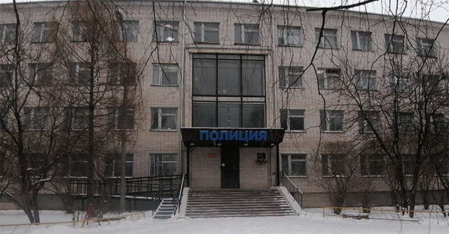 Сводка из ОМВД России "Котласский"