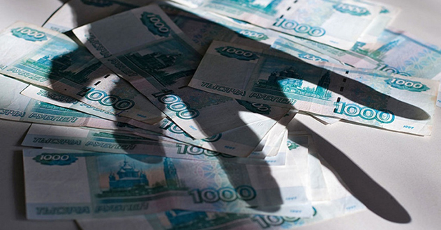 В суд направлено уголовное дело о присвоении денежных средств