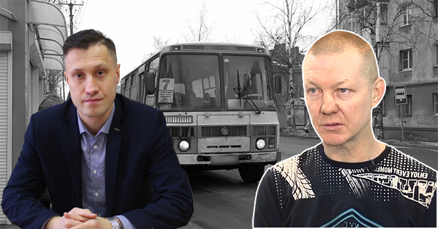 Суд обязал чиновника котласской администрации возместить причиненный бюджету города ущерб