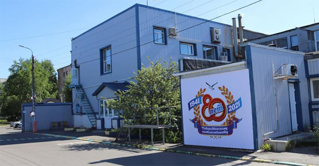 Северодвинский хлебокомбинат. Еще дело...