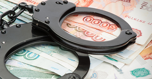 Об итогах работы органов прокуратуры в сфере противодействия коррупции