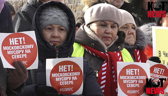 Котлас поддержал защитников Шиеса на воскресном митинге